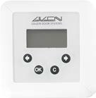 Hoppe Arrone AR/E-0635-142 D-BEDIX Flush Control Panel For Wired Control Of Operators