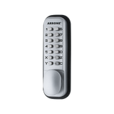 Hoppe Arrone AR195 Push Button Digital Lock C/W Holdback